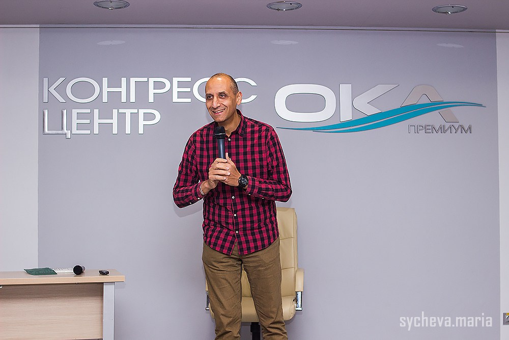 Семинар Амонашвили. Детский и семейный фотограф, фотограф мероприятий Нижний Новгород