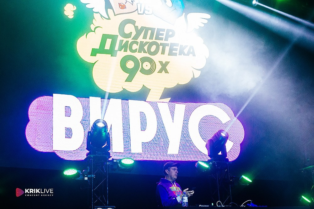 Вирус. Детский и семейный фотограф, фотограф мероприятий Нижний Новгород