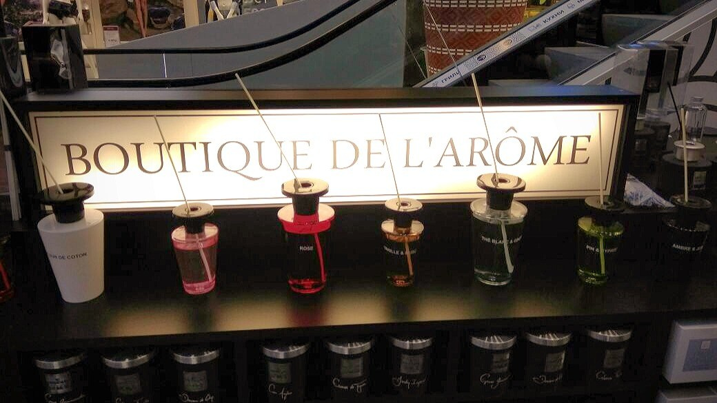 AROMA. АННА ДРОЖИЛИНА дизайнер интерьера