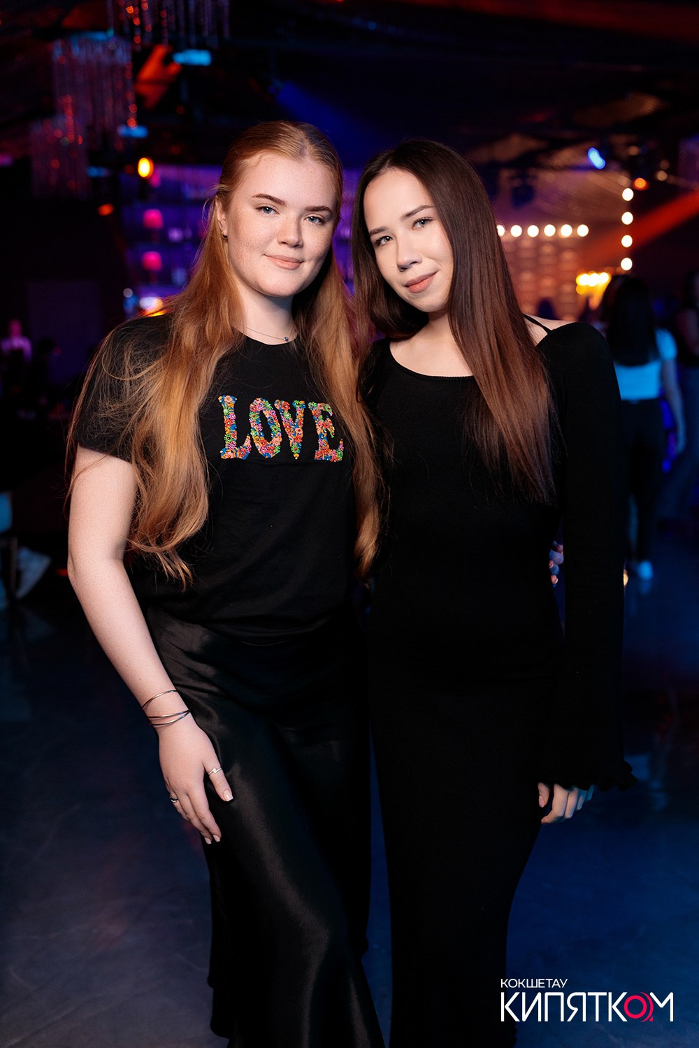 THE SHOW. КИПЯТКОМ КОКШЕТАУ