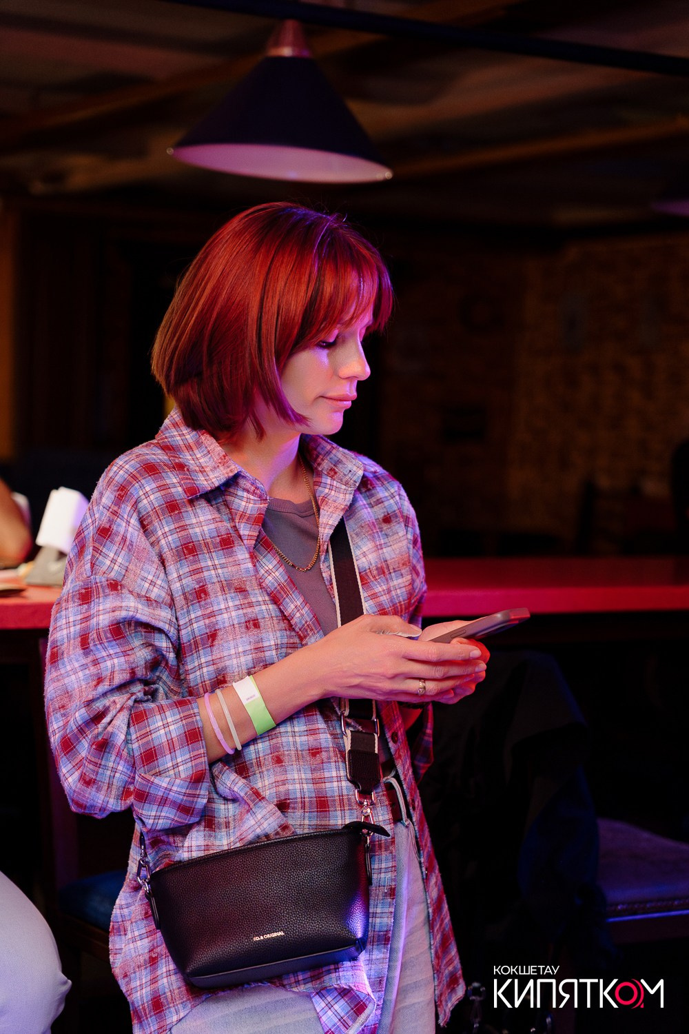 РОК КВАРТИРНИК. КИПЯТКОМ КОКШЕТАУ