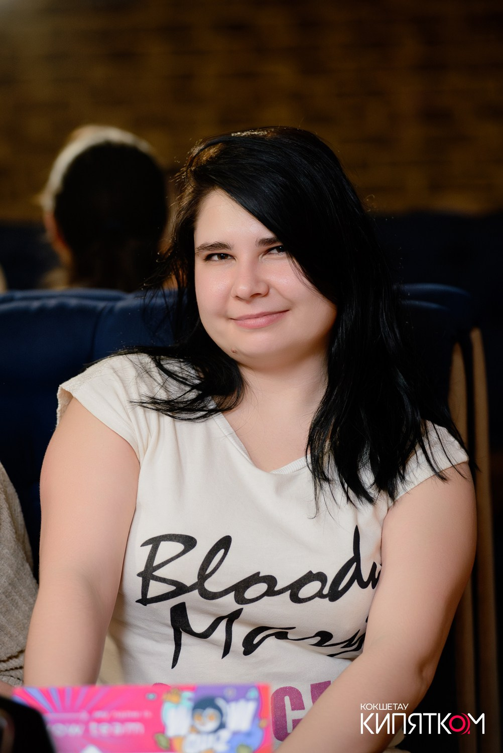 WOW QUIZ. КИПЯТКОМ КОКШЕТАУ