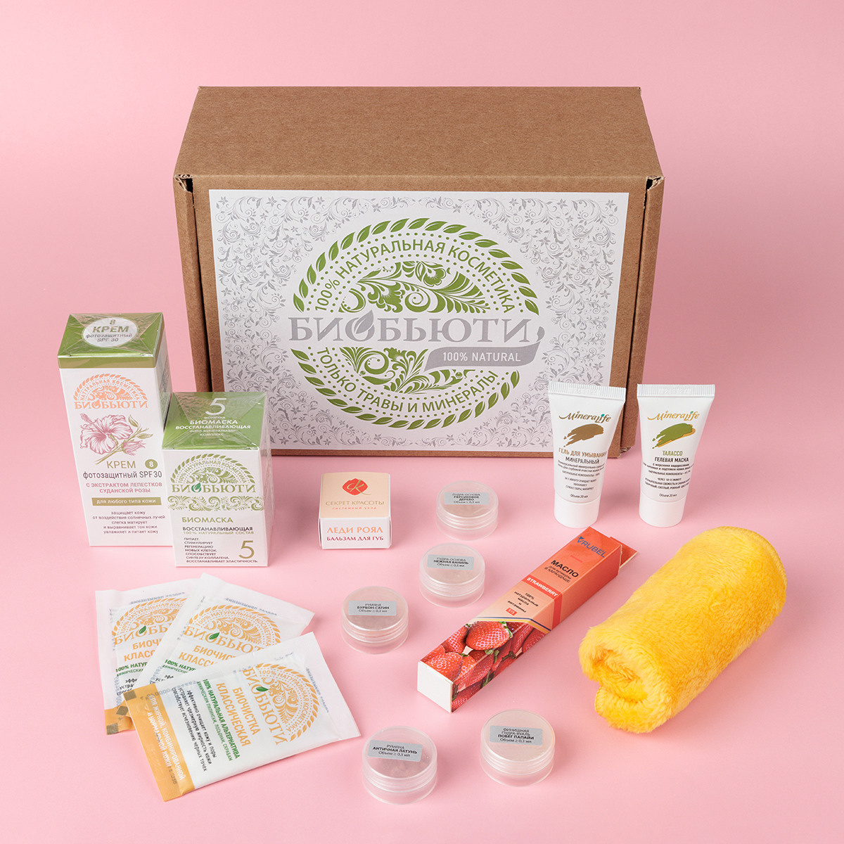 Косметика. Предметный фотограф в Москве Вячеслав Тимошенко