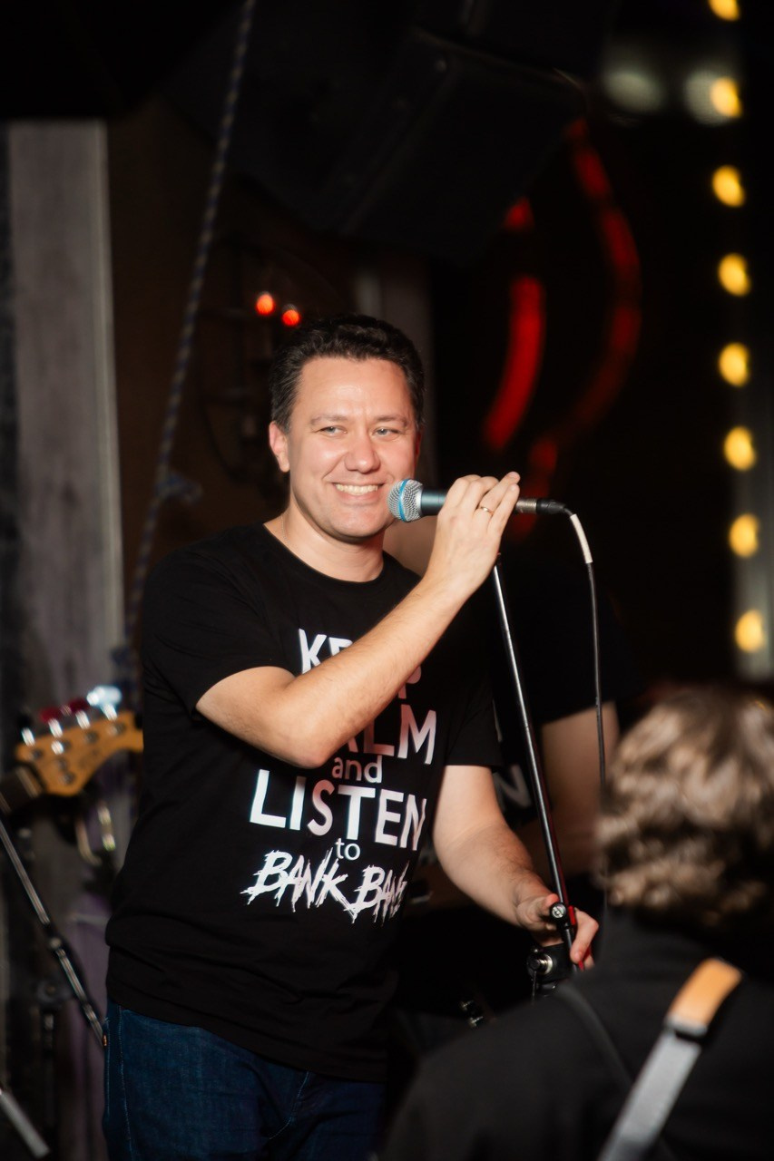 LЮSTRA bar 10.12.2025. Московская кавер-группа BankBand