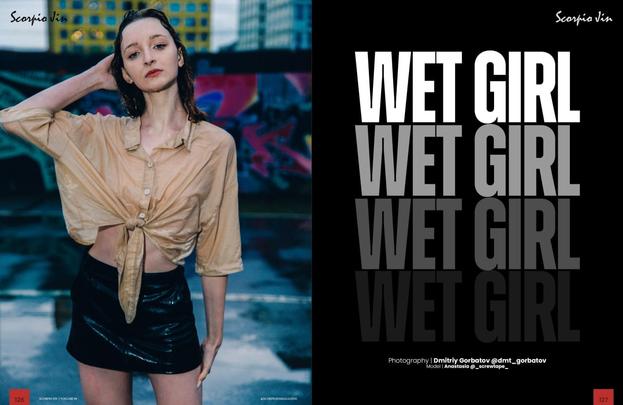 Публикации в Глянце. Фотограф в Москве, Дмитрий Горбатов