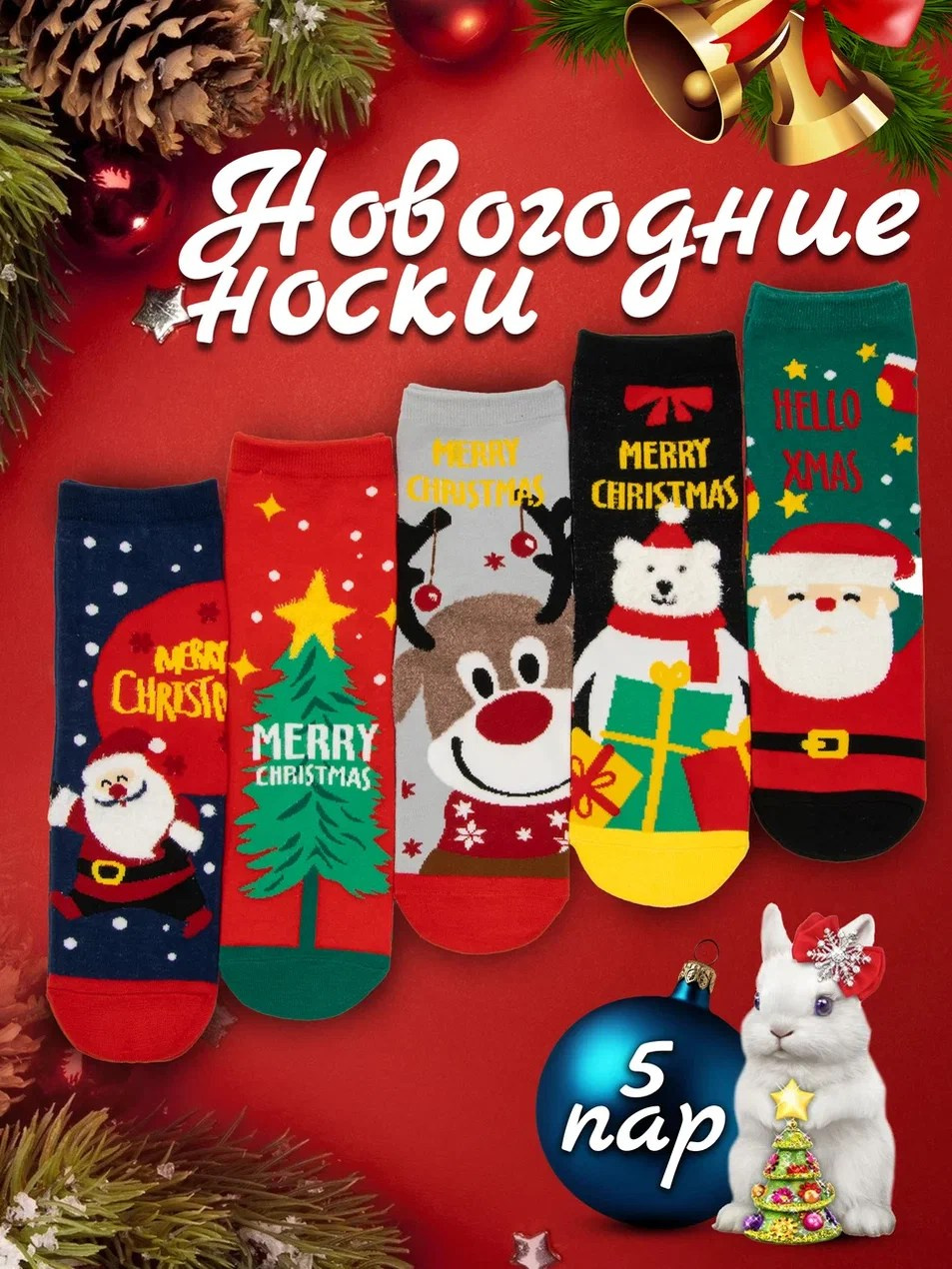 Инфографика. Предметный фотограф в Воронеже Дмитрий Игнатов