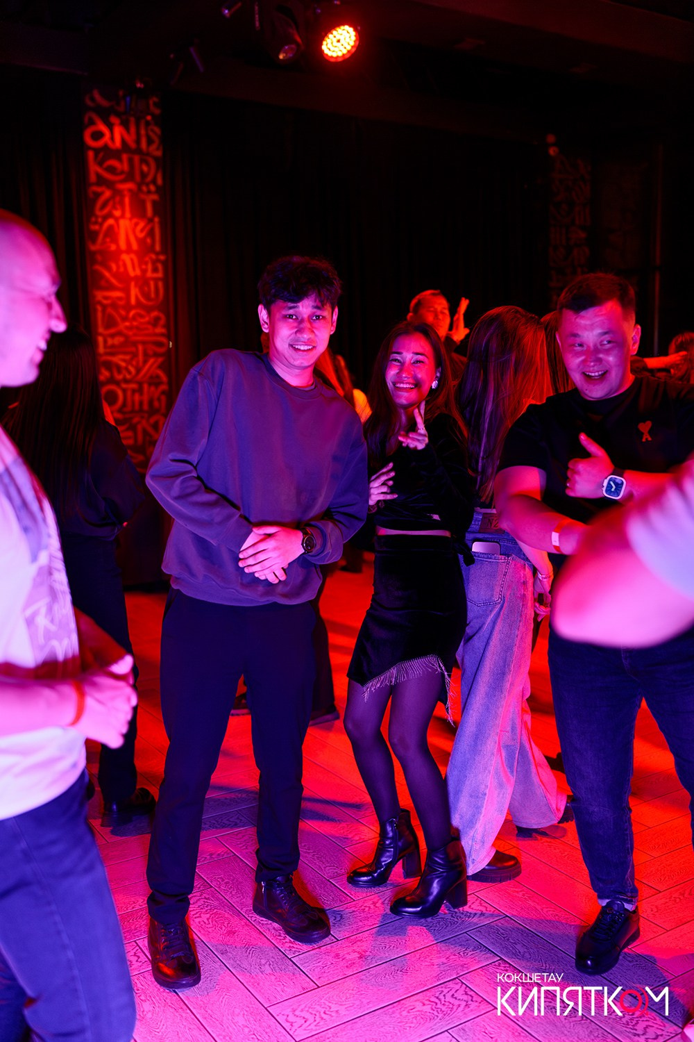 NE BRUKLIN. КИПЯТКОМ КОКШЕТАУ