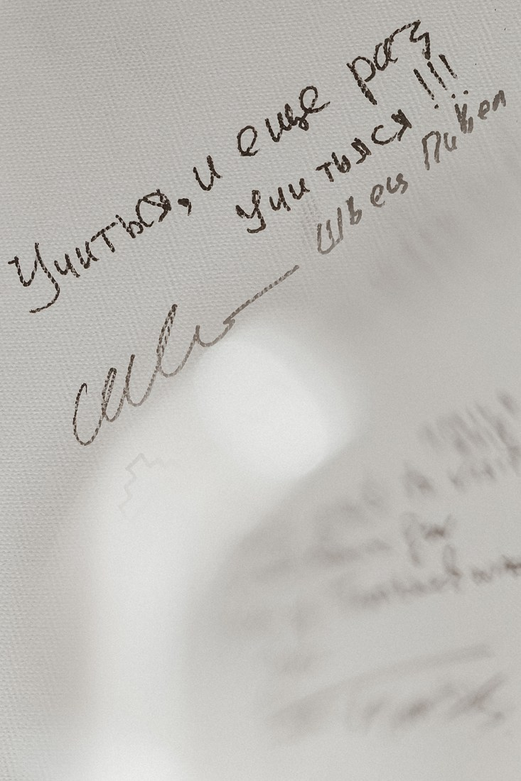 Репортажная и контент съемка. Портретный и Семейный фотограф в Санкт-Петербурге Rocket Alice