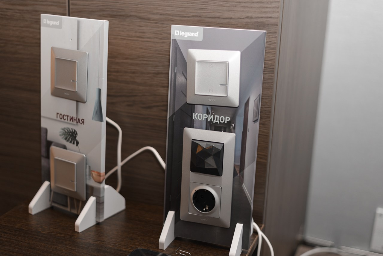 Презентация Donolux. Фотограф Дарья Мустафина, Тюмень