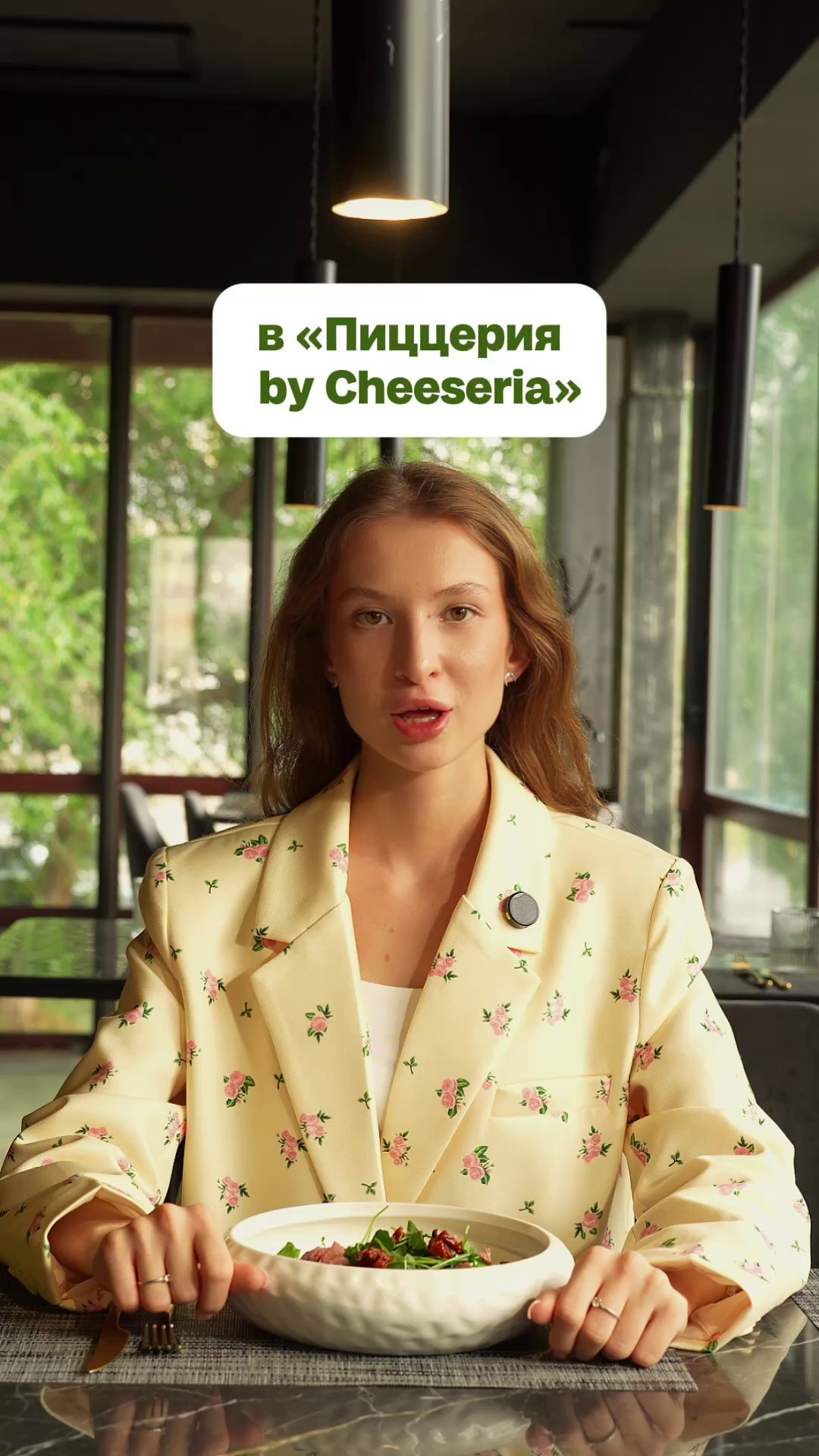 Видео. Фудфограф/Видеограф/Репортажный фотограф/Контент-креатор Игорь Морозов