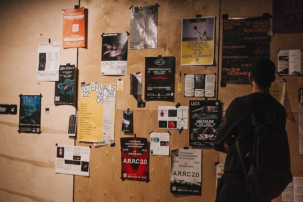 Фестиваль Intervals. Детский и семейный фотограф, фотограф мероприятий Нижний Новгород