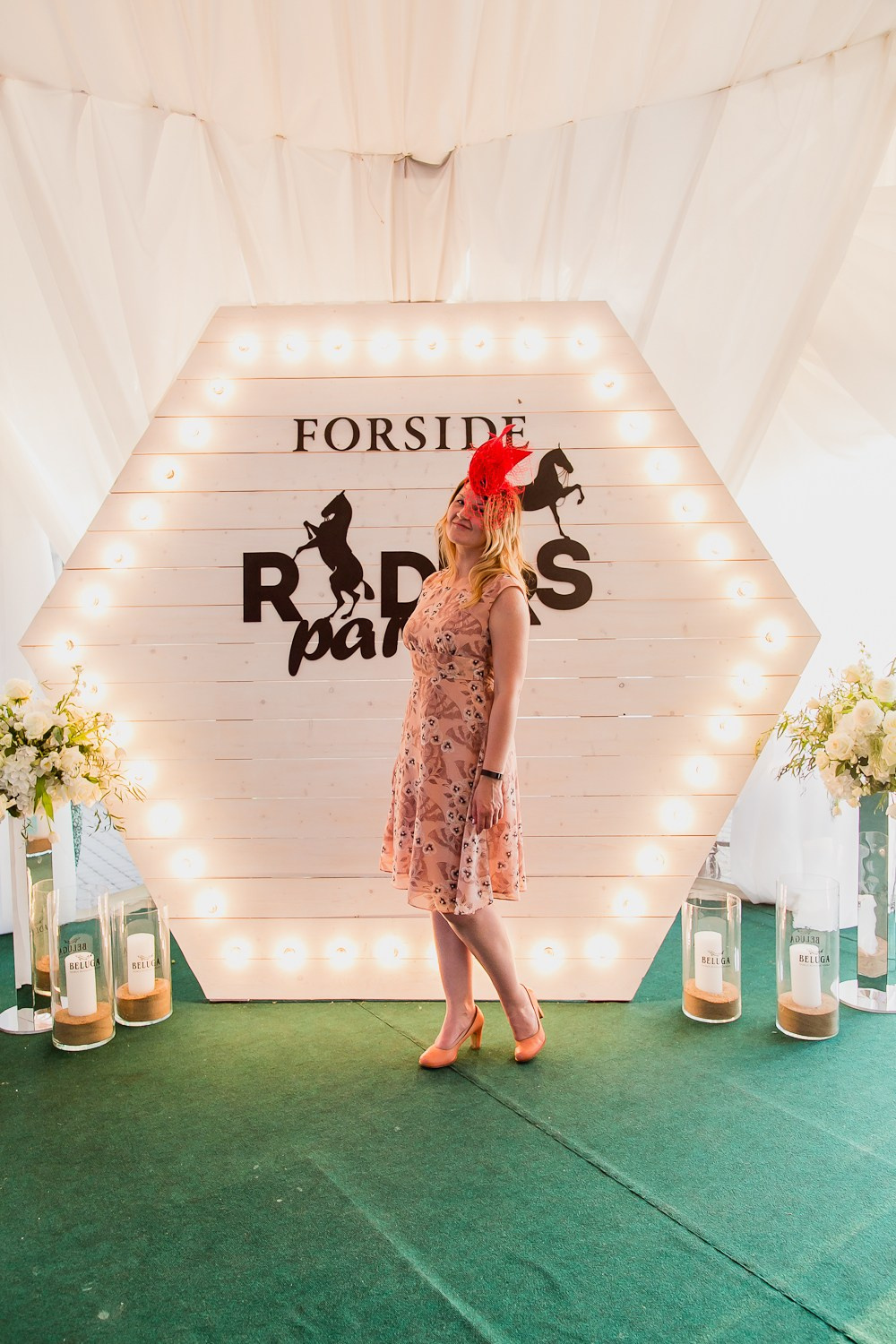 Levada. Главная