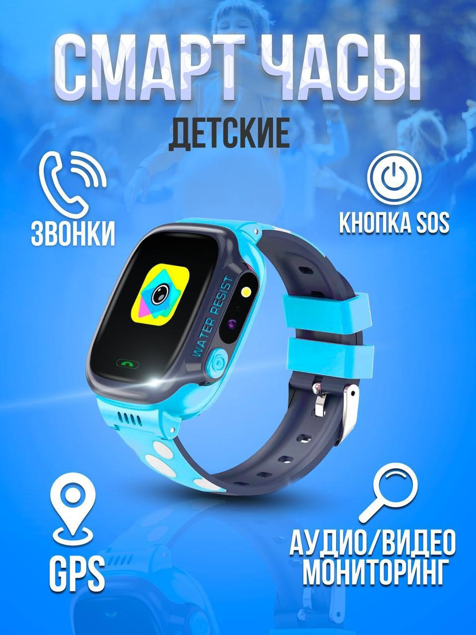 ИНФОГРАФИКА. DIGITAL МАРКЕТИНГ / СММ / ТАРГЕТИНГ / КОНТЕНТ / БРЕНДИНГ / ПРЕДМЕТНАЯ СЪЕМКА