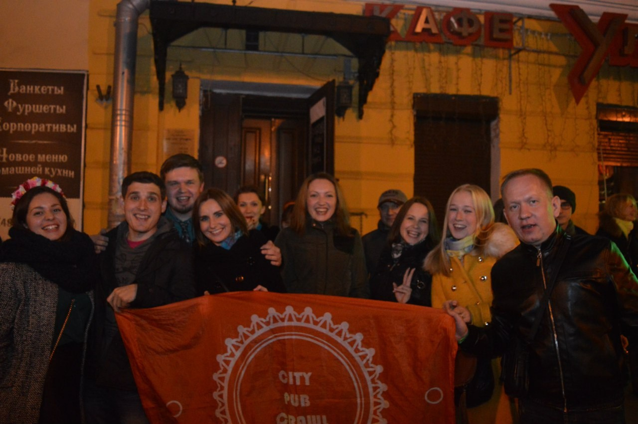 Тур по барам | 16.10.2015. Галерея Фантим