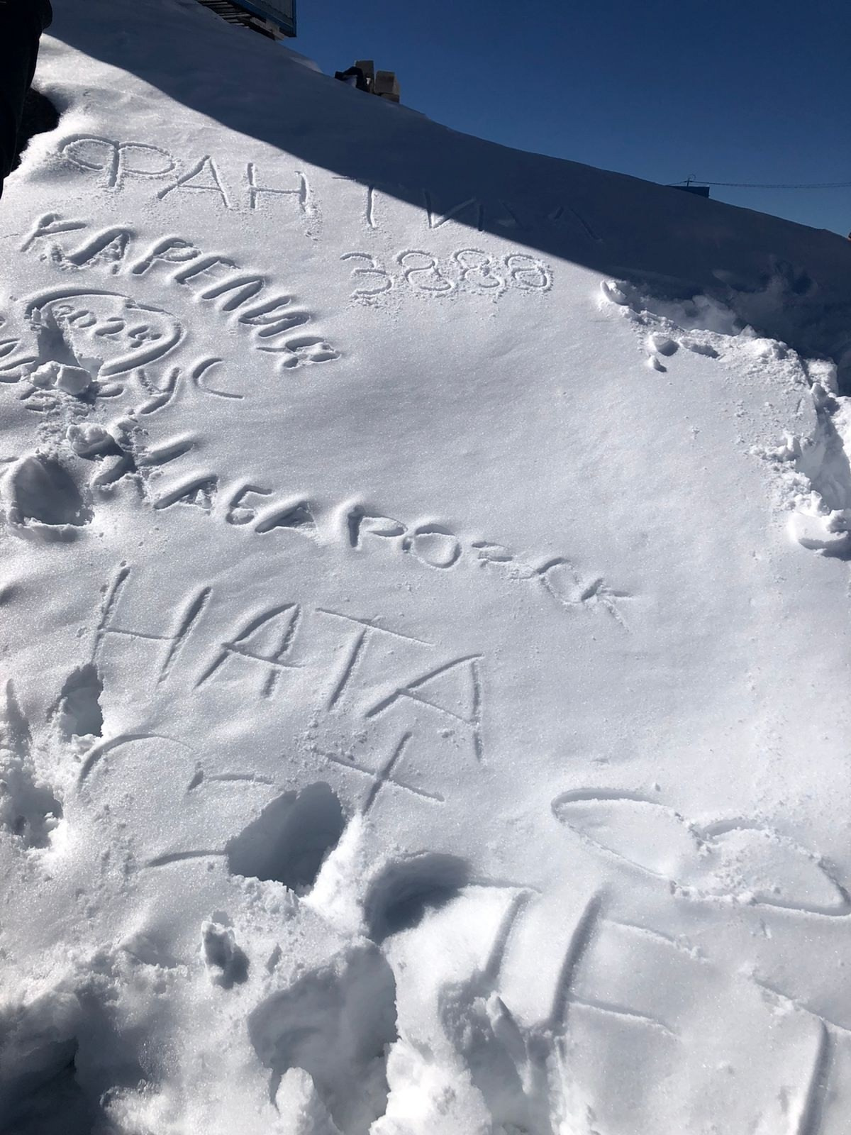 Кабардино-Балкария | 04-06.10.2024. Галерея Фантим