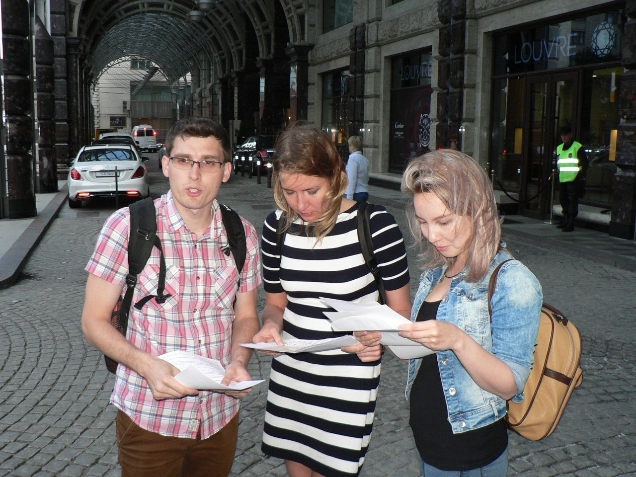 Квест «Остров сокровищ» | 17.07.2015. Галерея Фантим