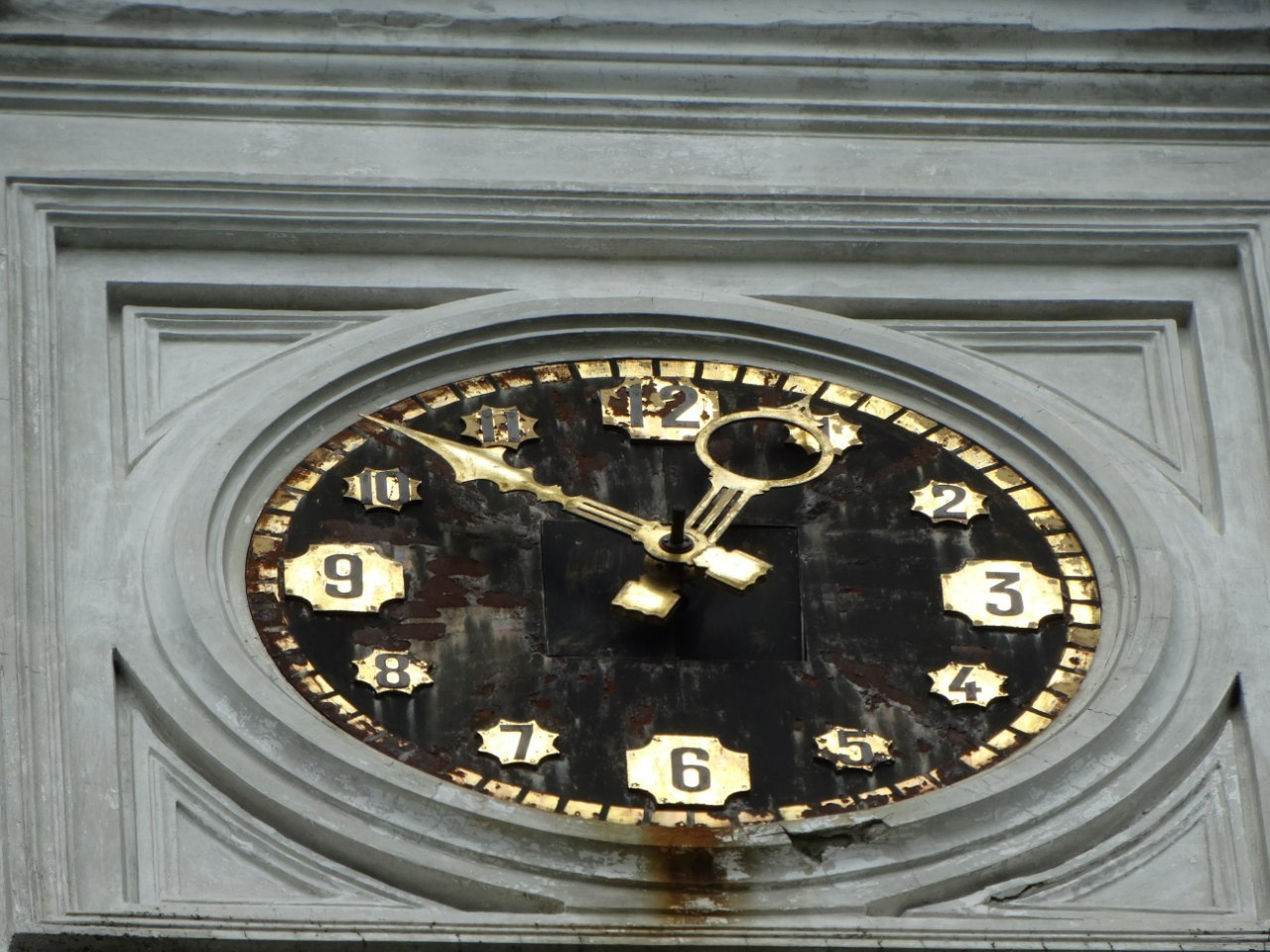 Волоколамск | 04.06.2016 г. Галерея Фантим