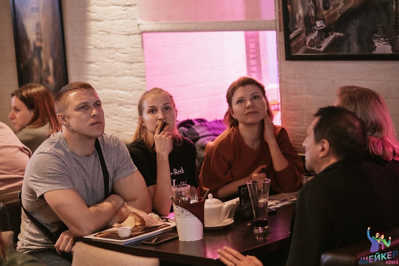 Квиз 18+ | 02.04.2022. Галерея Фантим
