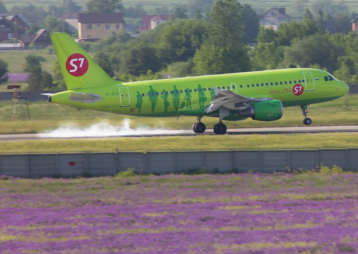 Споттинг. Фотограф Александр Чазов