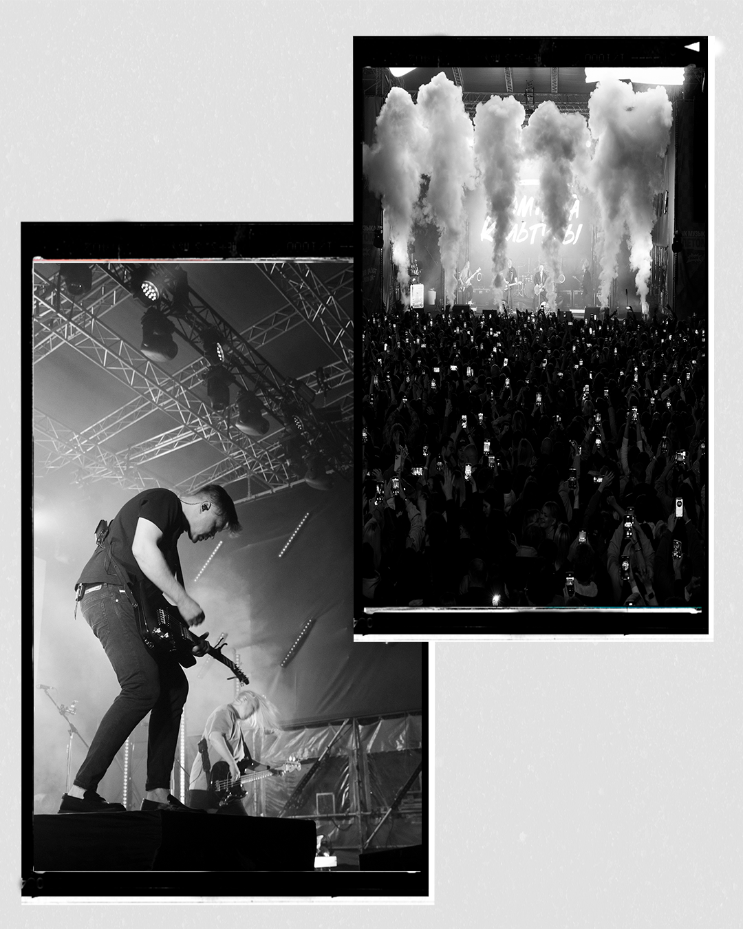 Комната Культуры. Main