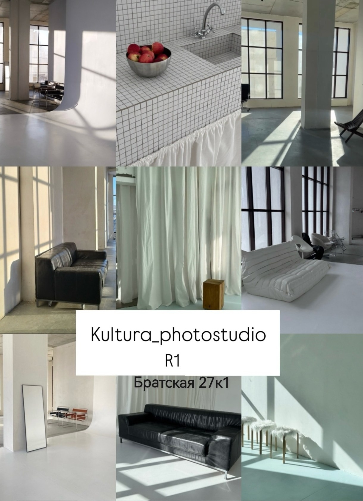 Фотостудии Екатеринбург. ТОПовый фотограф беременных Екатеринбург. Фотограф новорожденных малышей Екатеринбург