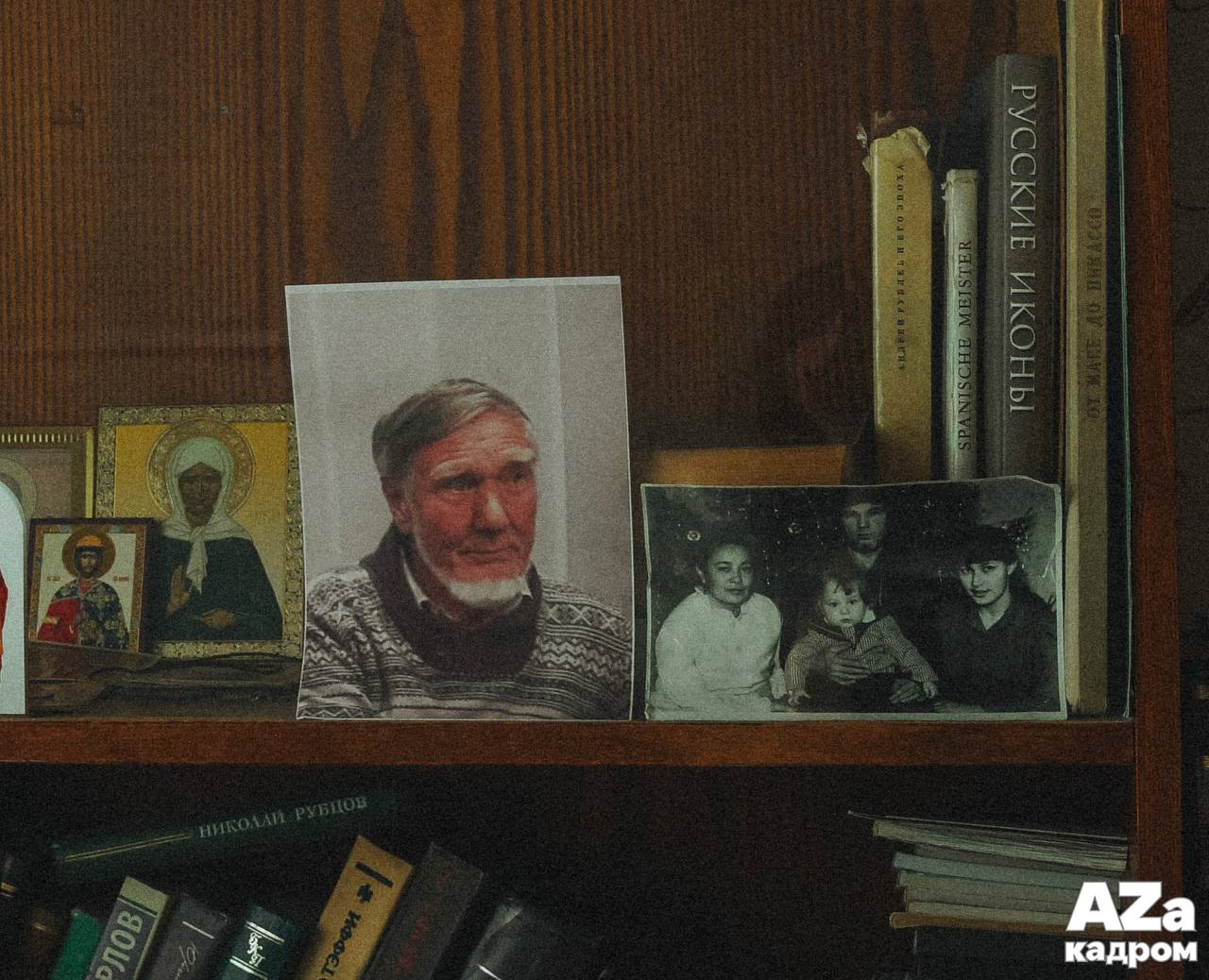 AZакадром «Что для меня дом». Женский семейный фотограф Тула Москва Захарова Анна