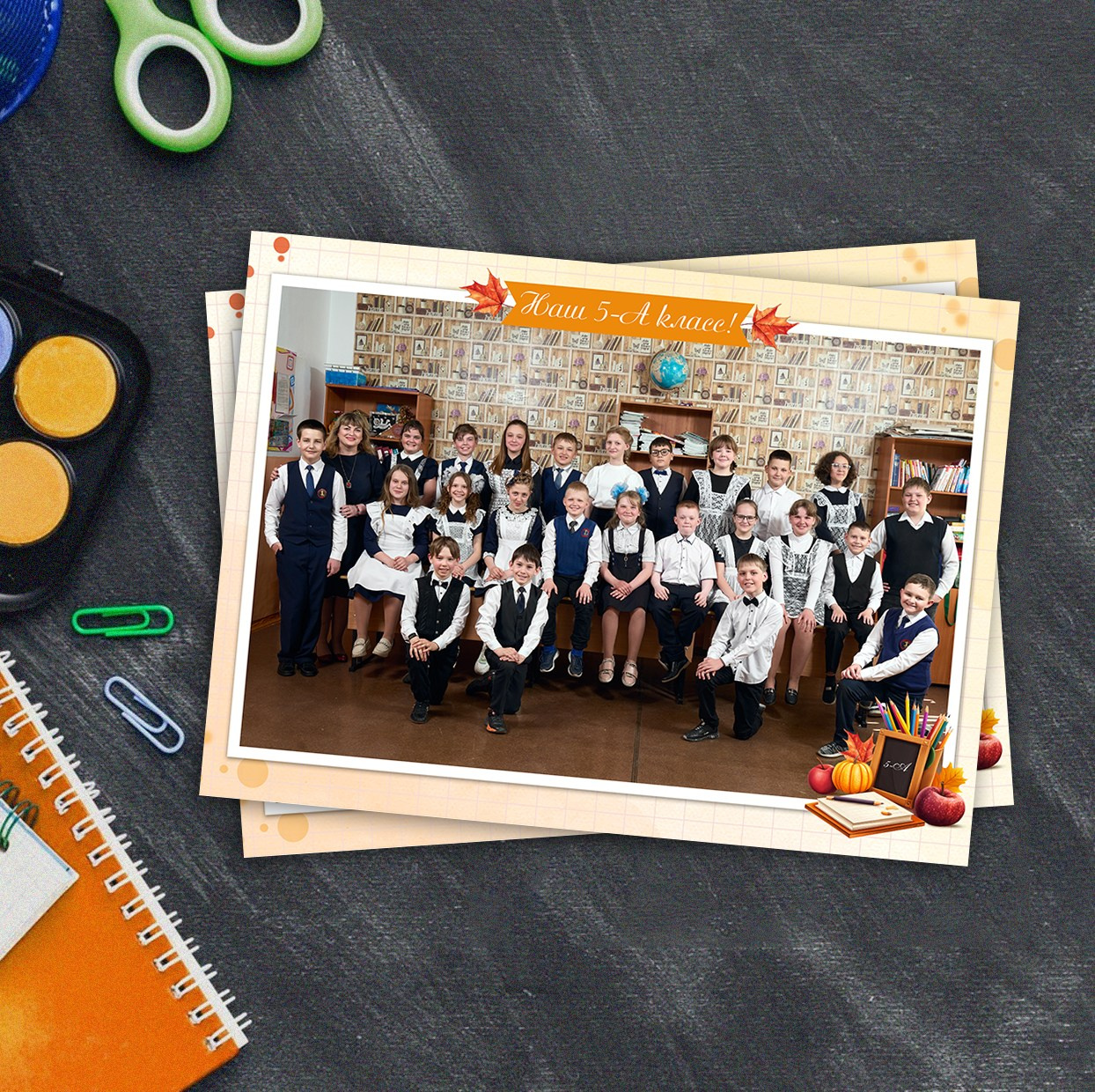 Общие фото. Школьный фотограф — Владислав Масленков