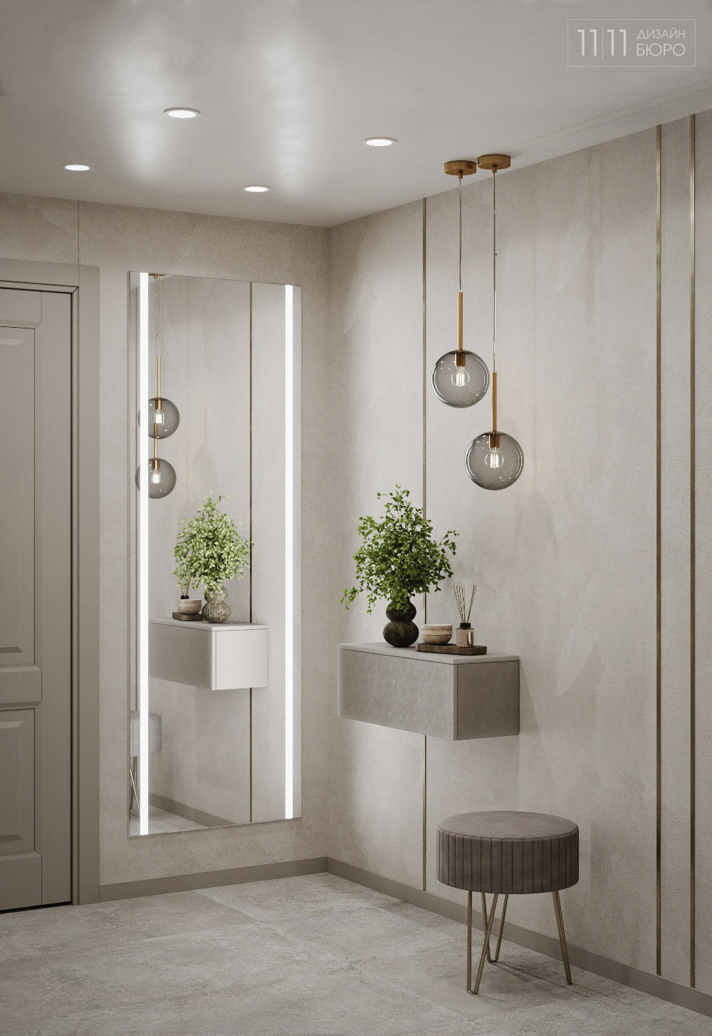 Прихожая с зеркалом и консолью в бежевых тонах