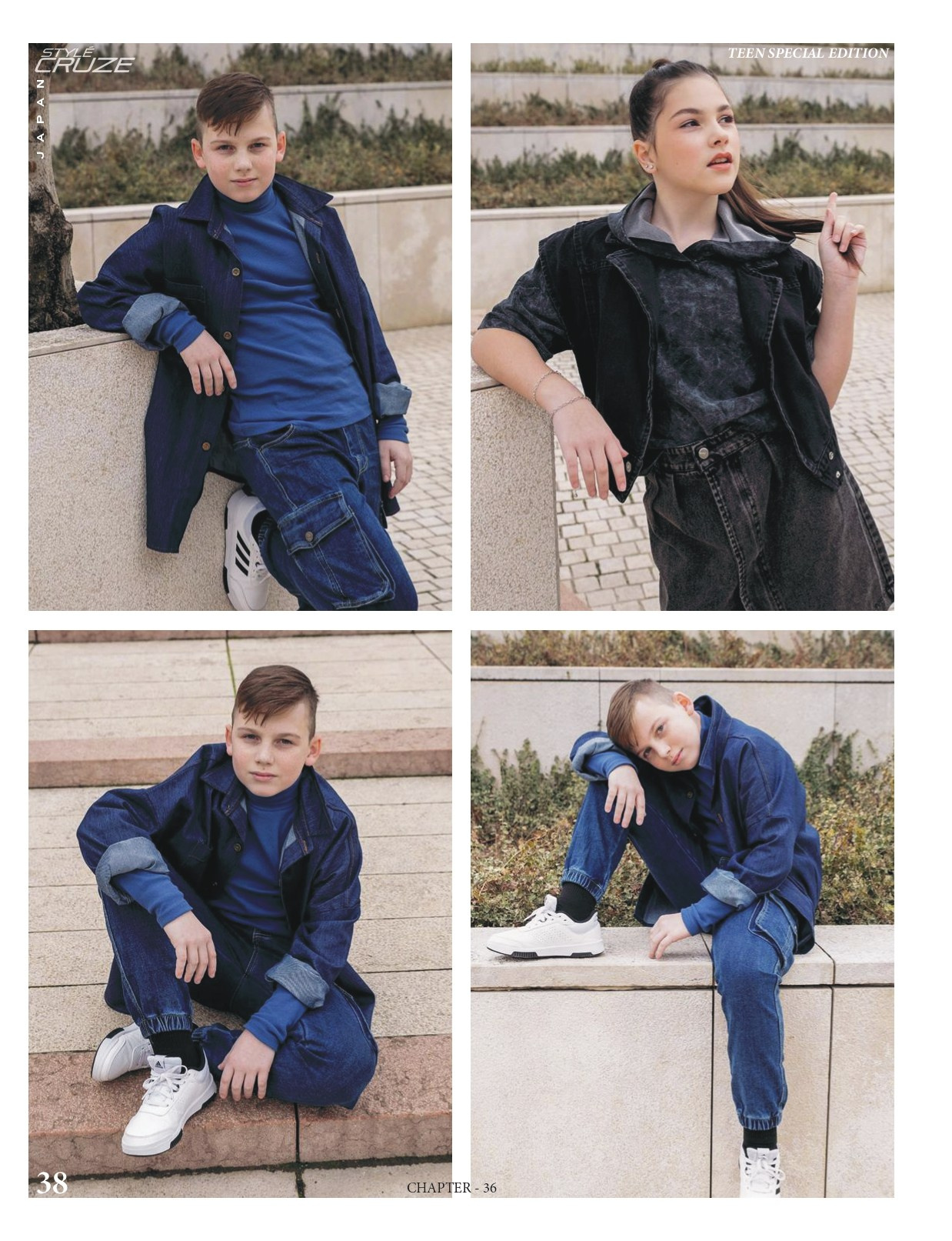 Публикации в журнале