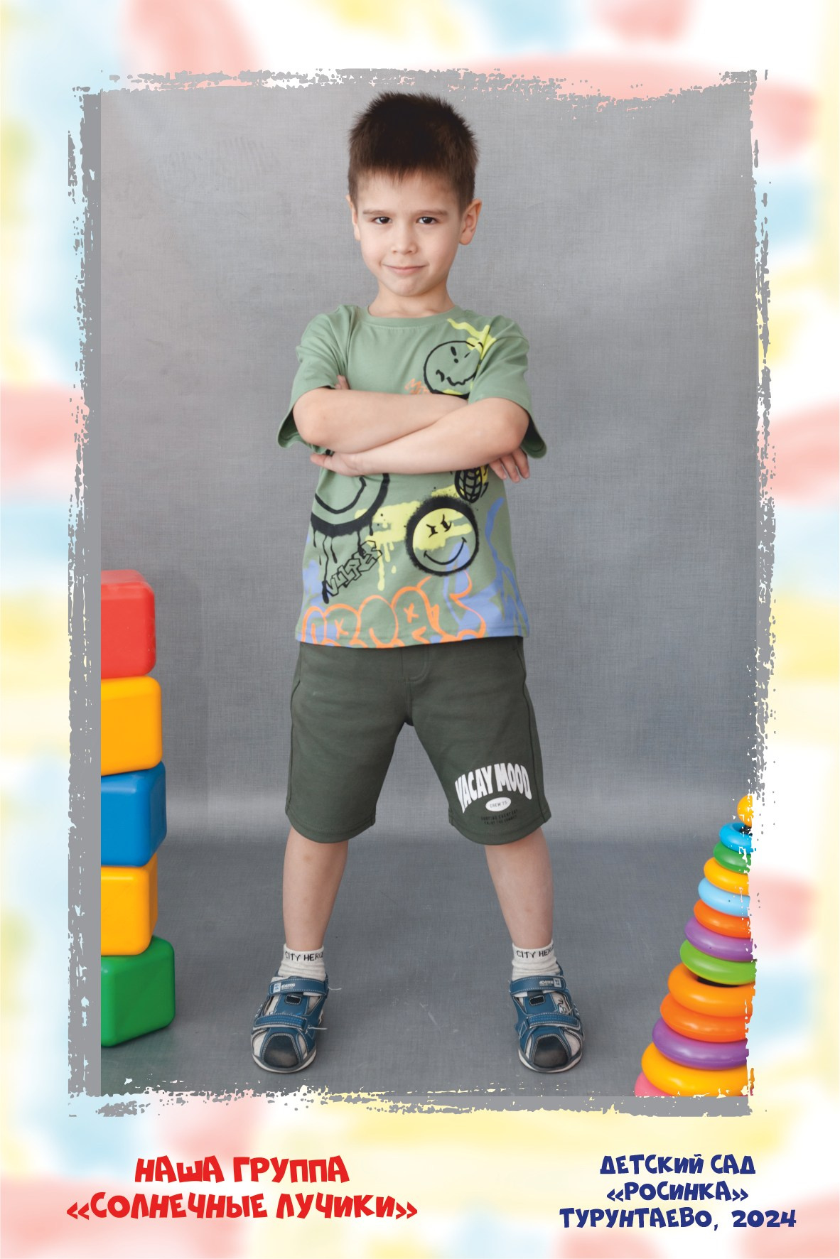 Общие фотографии (школа, детсад). Фотограф Бурятия. Печать фотокниг