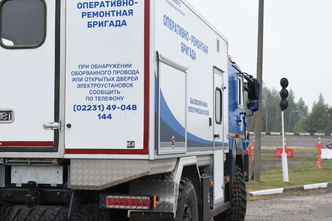 Как это было: II РЕСПУБЛИКАНСКИЕ СОРЕВНОВАНИЯ