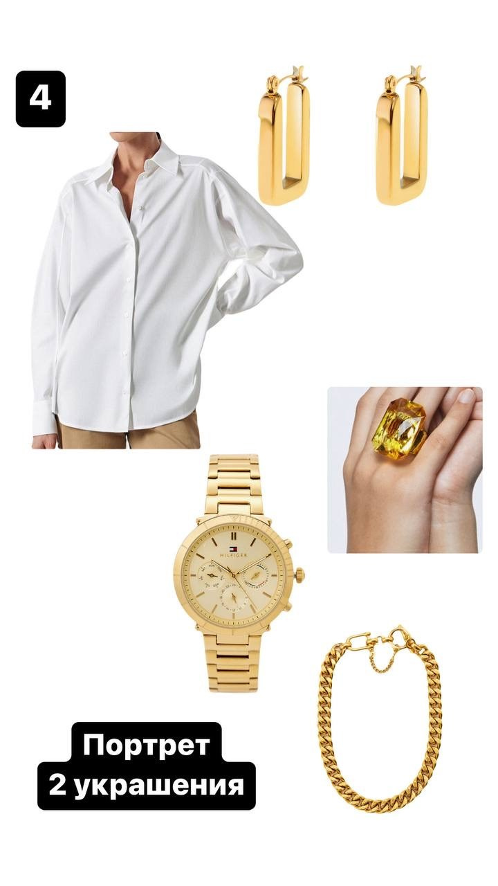 Кейс «Лилия Моренко — эксперт по продажам в переписках, маркетолог». Бренд-фотограф для экспертов и блогеров в Москве Влада Горбовская