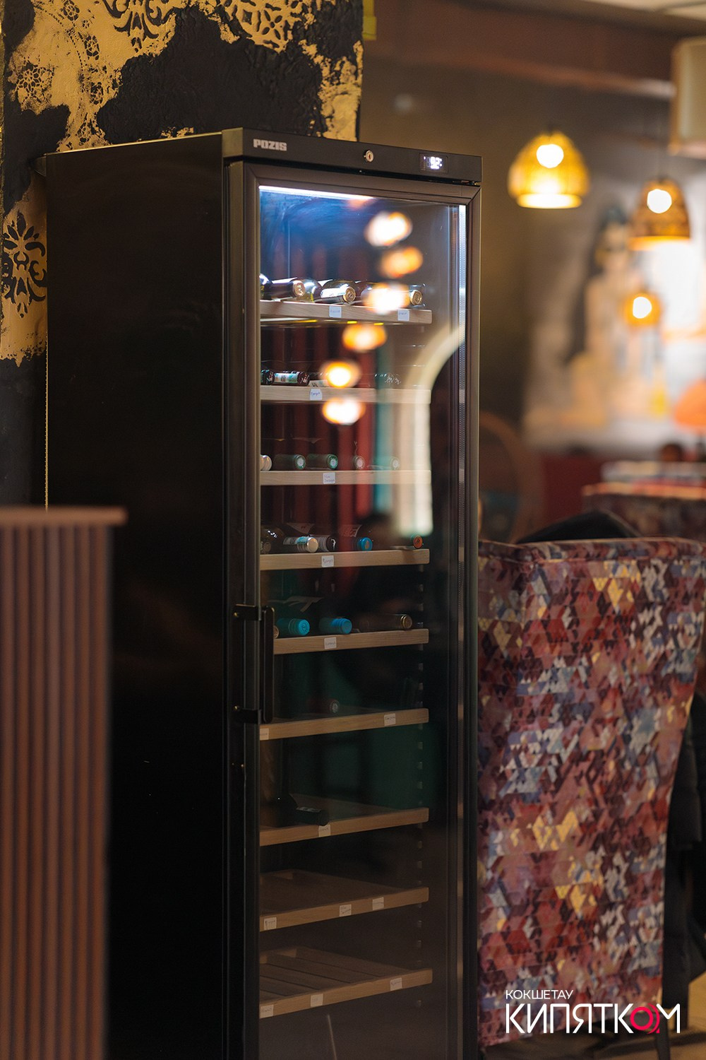 CAFFEIN / BEDDUIN. КИПЯТКОМ КОКШЕТАУ