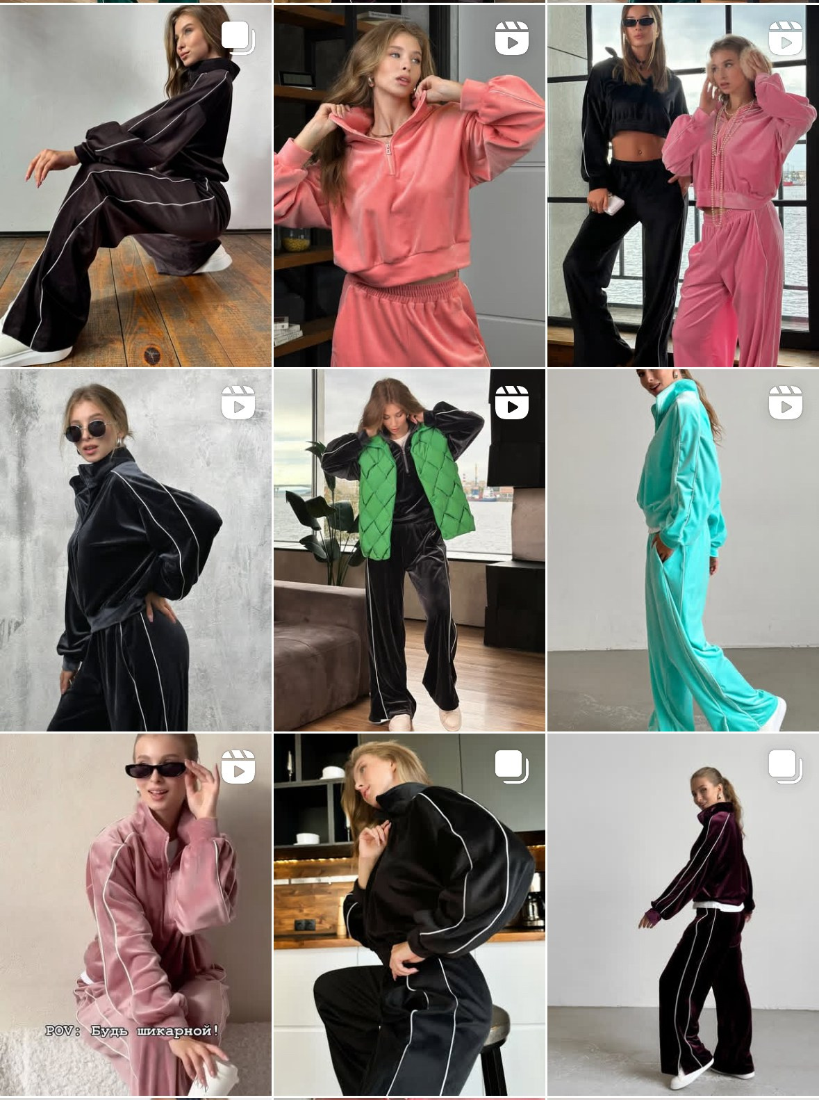 Съемки для брендов. Ahayupova.ru