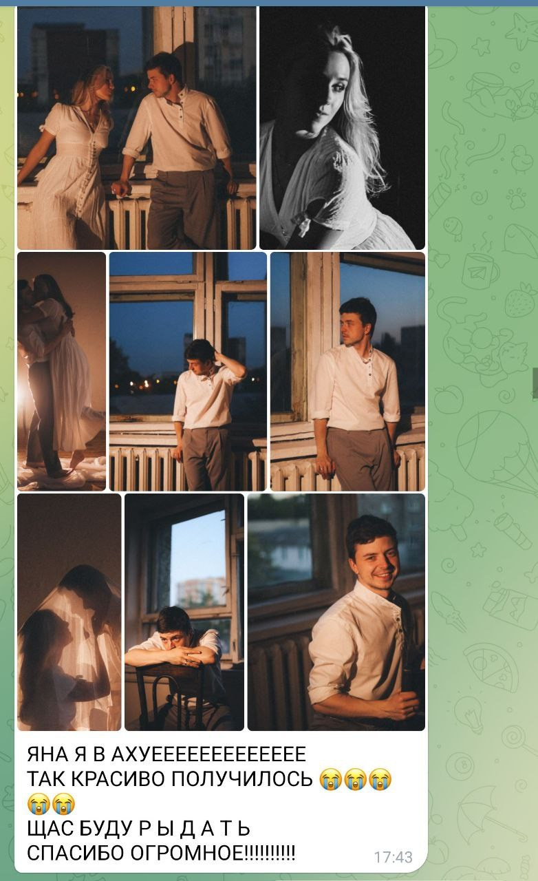 Отзывы. Иркутский фотограф Яна Серебренникова