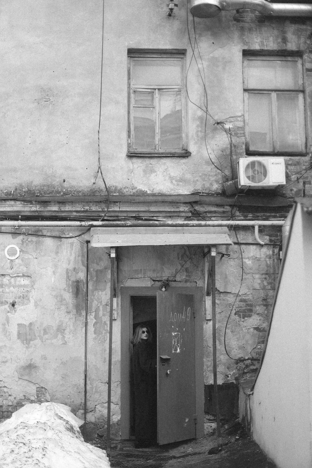 Наташа. Фотограф Нижний Новгород