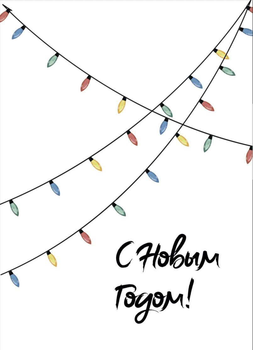 СТУДЕНЧЕСКИЙ КЛУБ. Главная