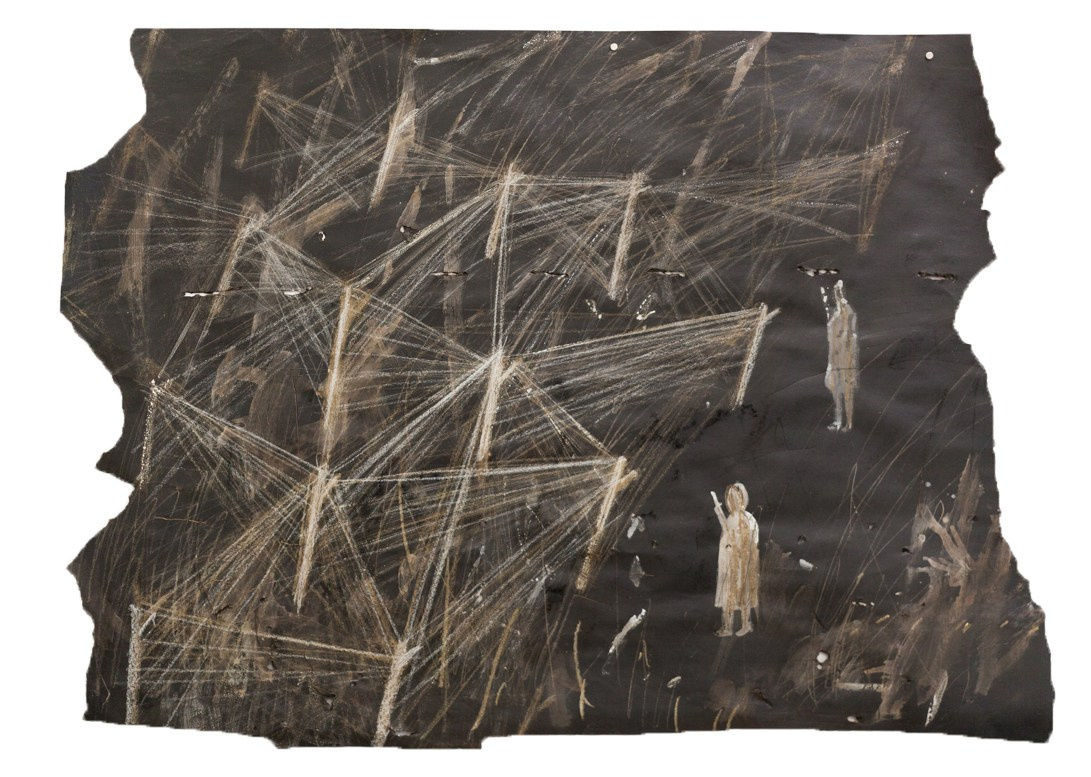 Black kalendar. Янина болдырева Yanina Boldyreva