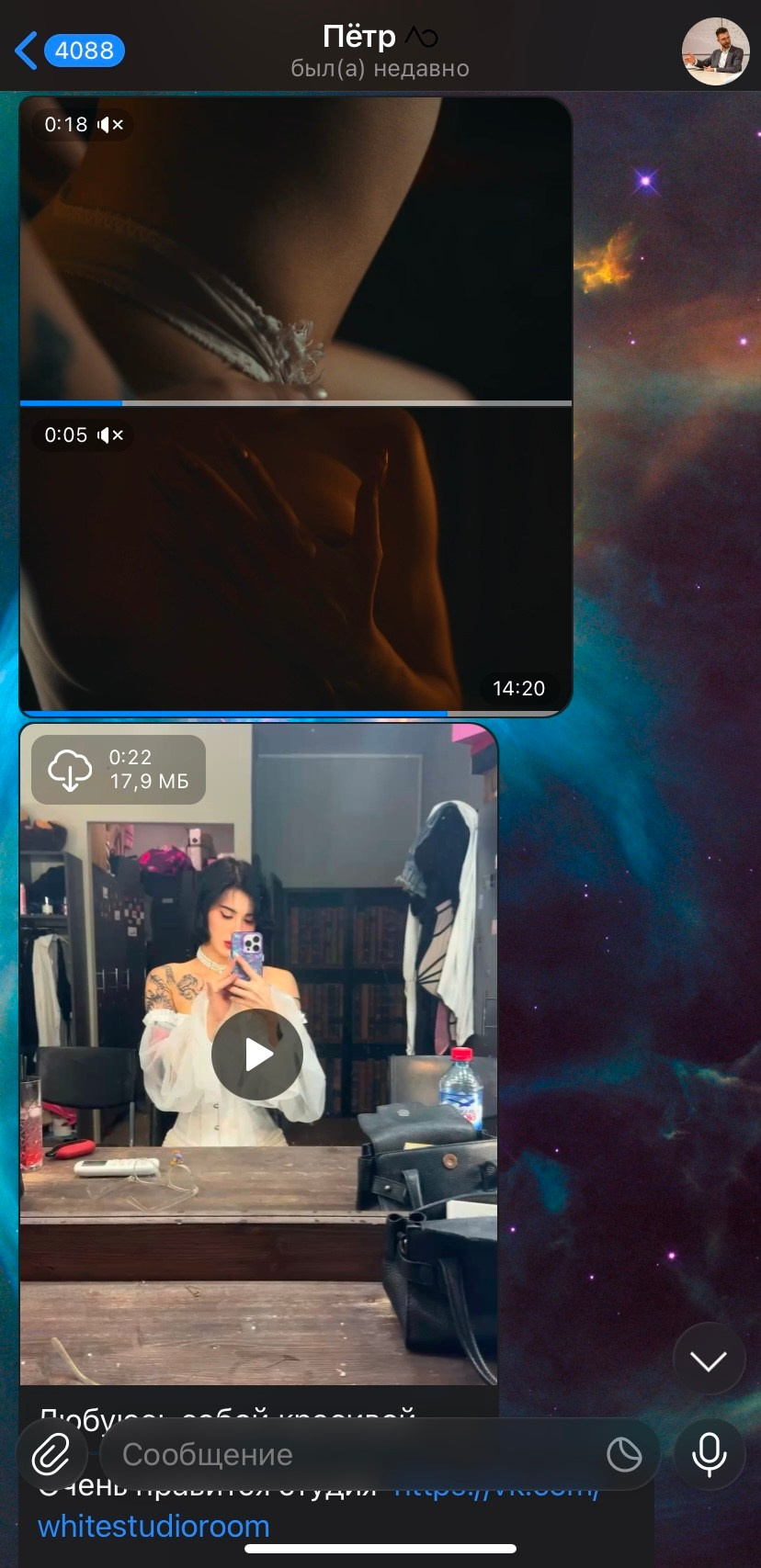 Креативная фотосессия для бара «ПарамоновЪ» в Ростове-на-Дону. Портретный фотограф в Ростове-на-Дону Антон Казарин