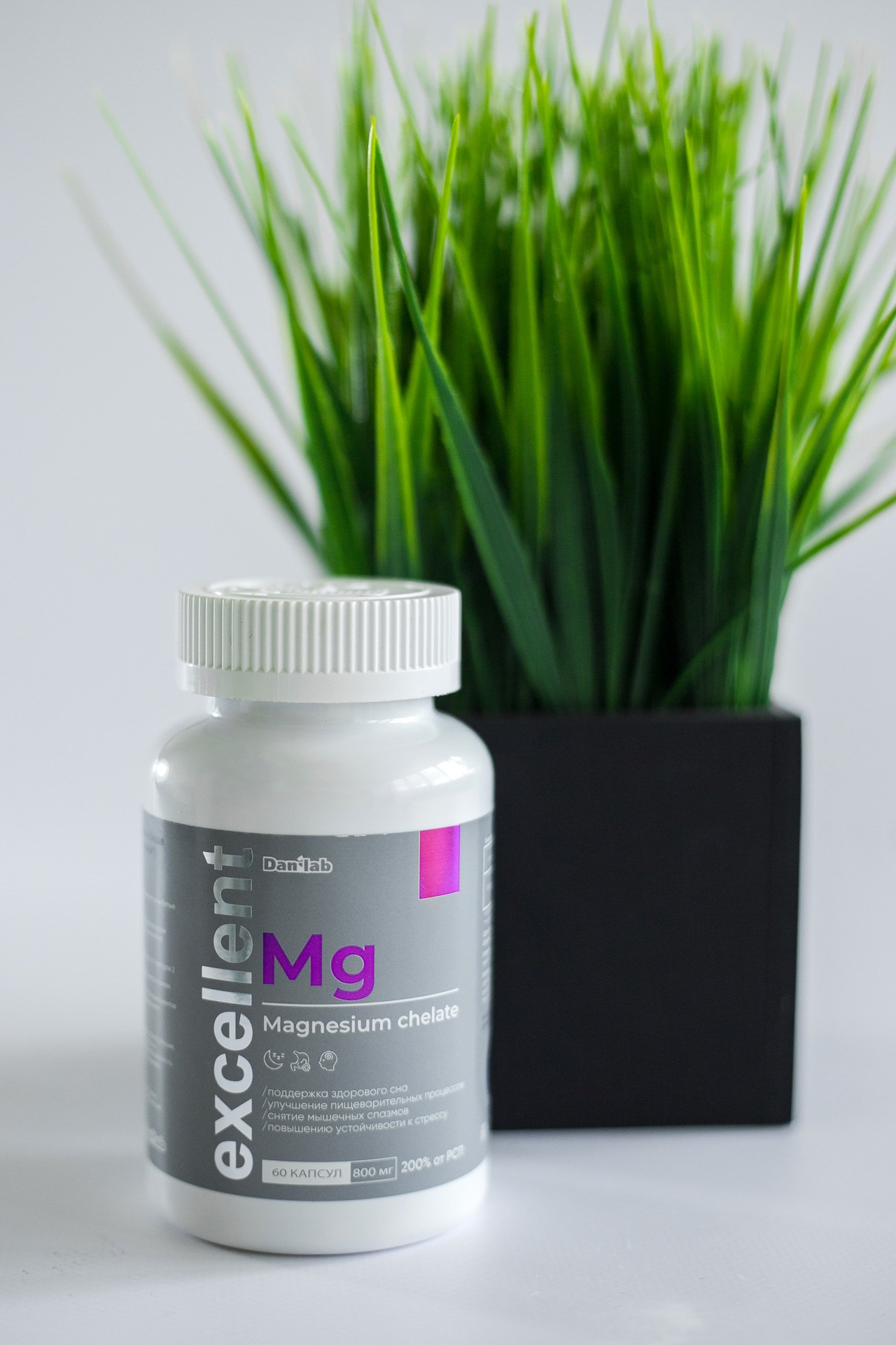 БАДы. Портретный, семейный, свадебный фотограф в Брянске Маргарита Василькова