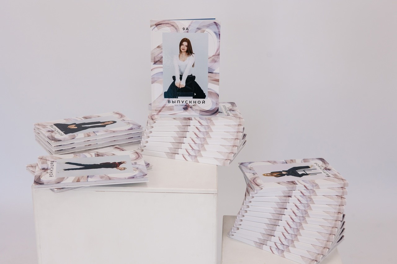 Отзывы. Выпускные альбомы в Луге/Школьные съёмки