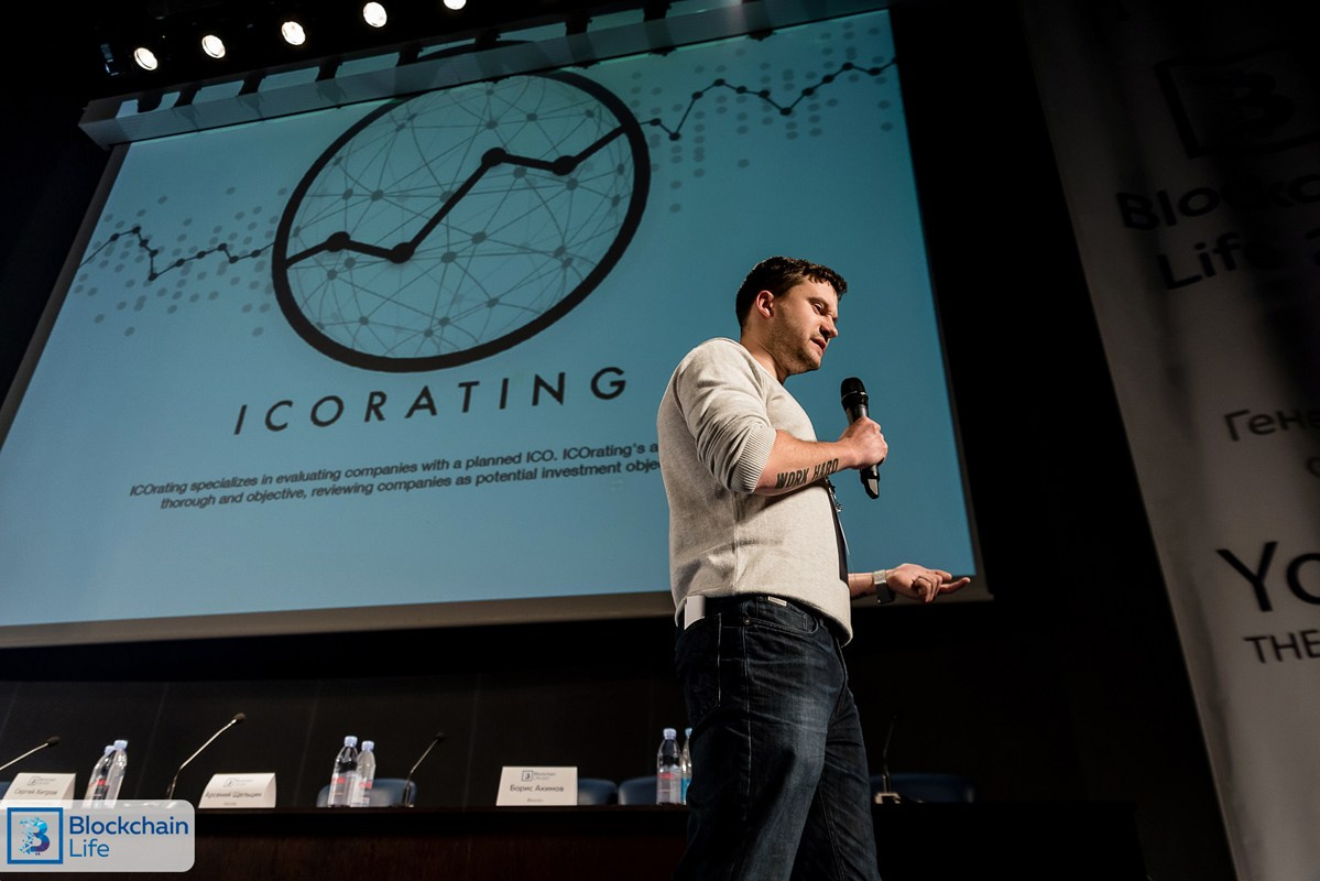 Конференция Вlockchain. Свадебный и семейный фотограф из Санкт-Петербурга Климов Анатолий