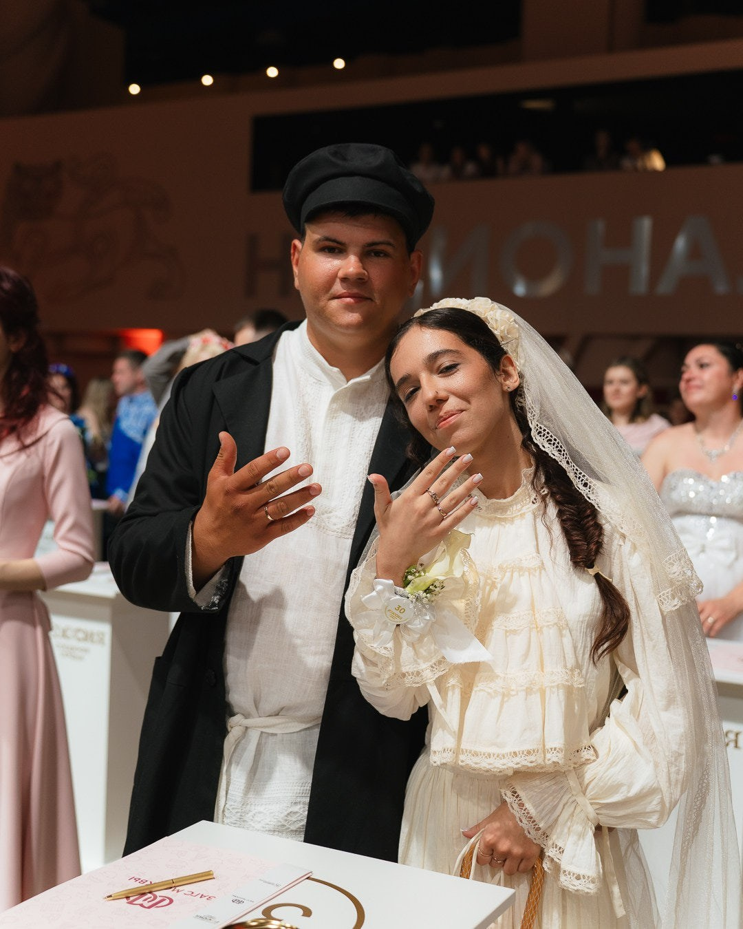 «День любви, семьи и верности. Axenov_eugene