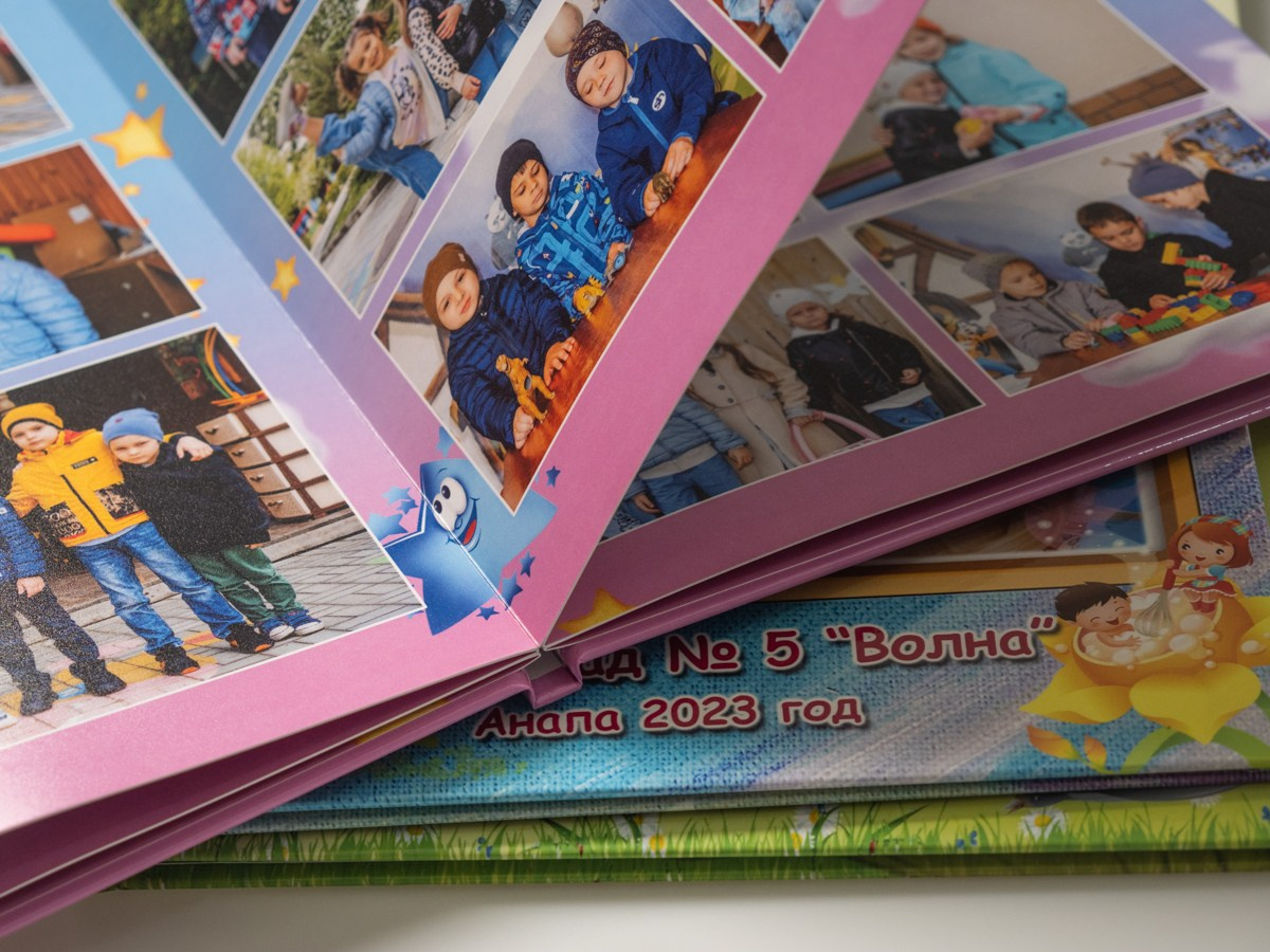 Альбомы. АНАПА ФОТОСТУДИЯ № 13