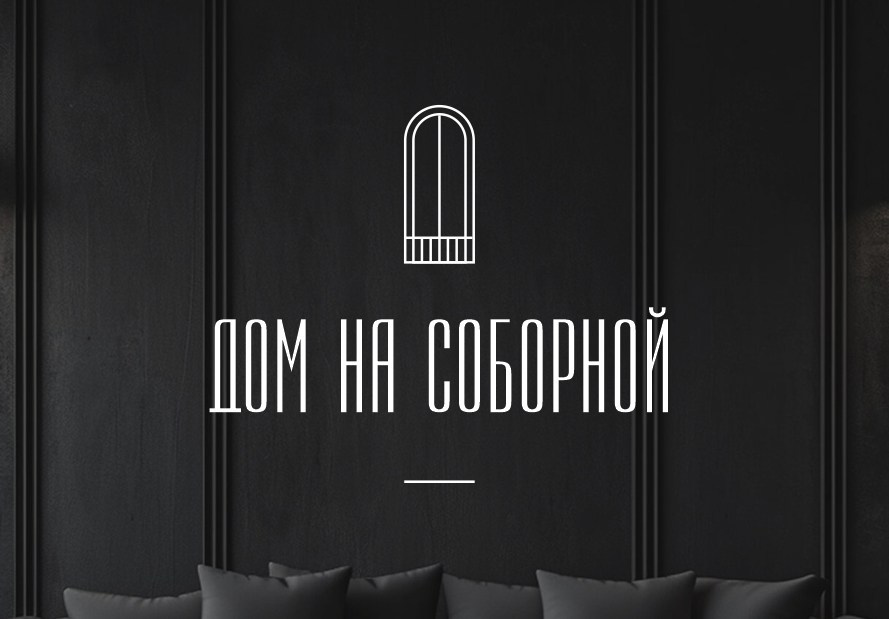 Logos. Графический дизайнер и иллюстратор Айрат Давлетшин