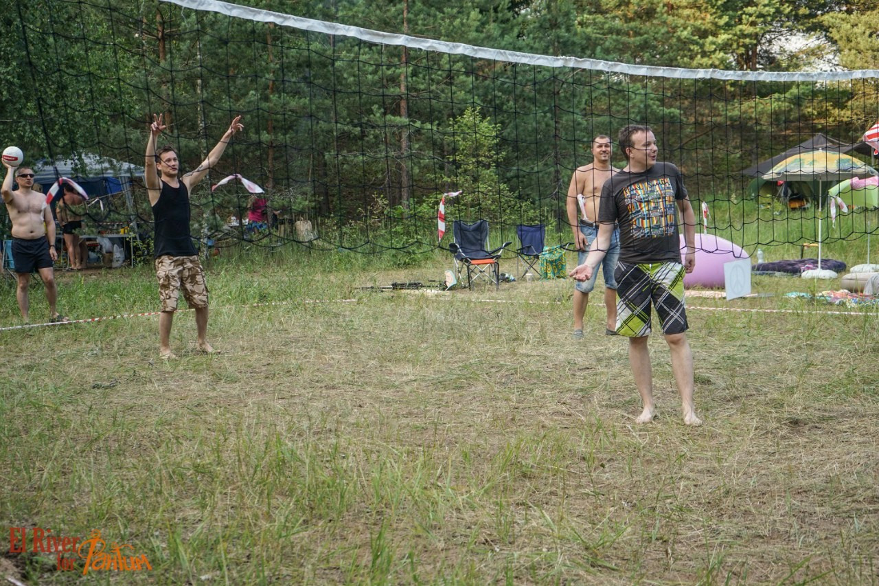 Походная романтика 18! Дети цветов | 01-03.07.2016. Галерея Фантим