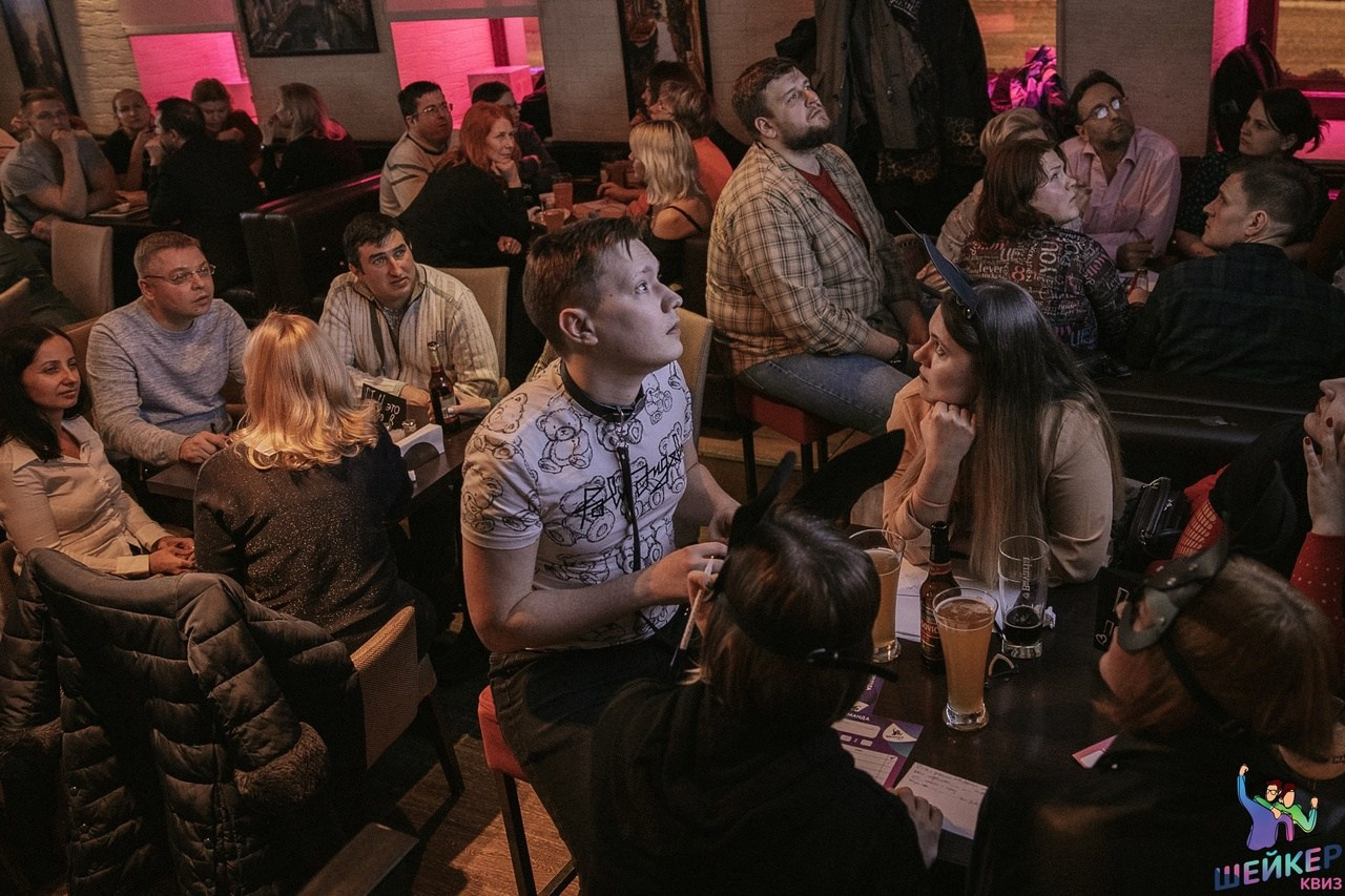 Квиз 18+ | 02.04.2022. Галерея Фантим