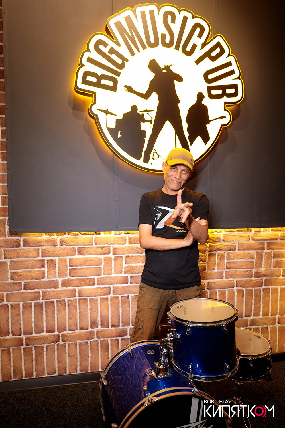 BIG MUSIC PUB. КИПЯТКОМ КОКШЕТАУ