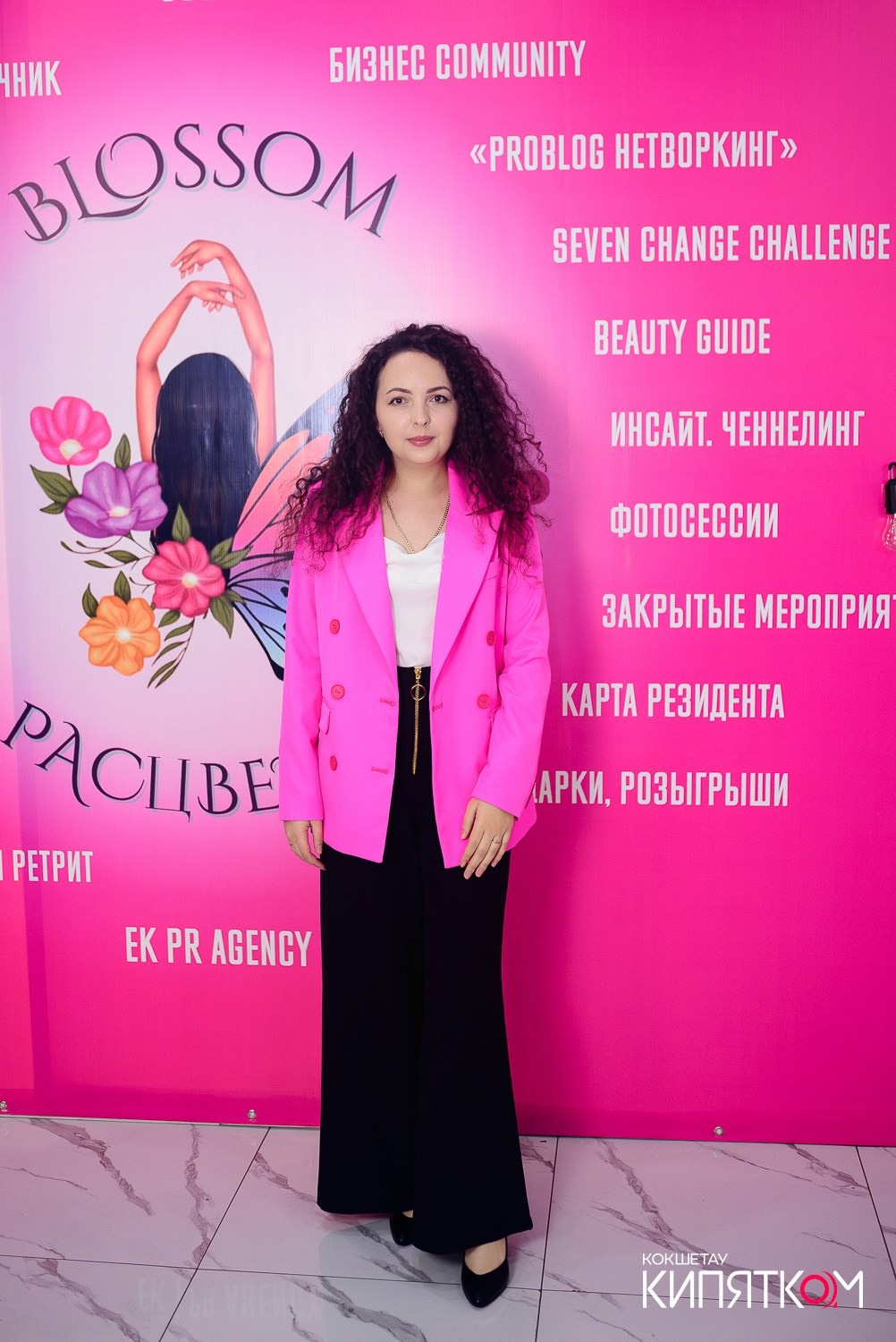 БОЛЬШОЙ ДЕВИЧНИК 5. КИПЯТКОМ КОКШЕТАУ