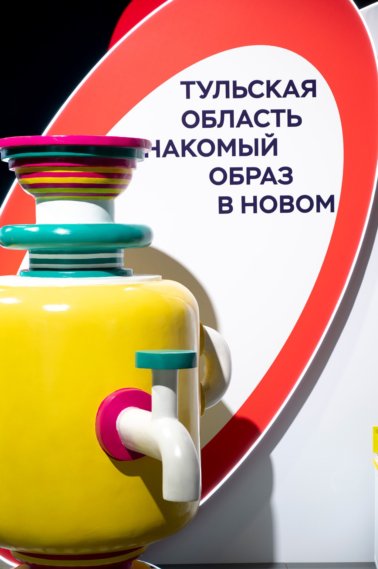 Российская креативная неделя. Фотограф для бизнеса Антон Горин